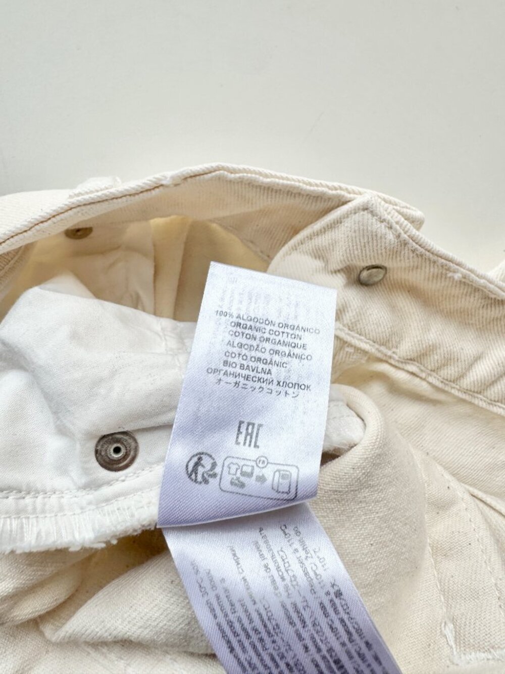 YERSE Ivory White 100% Organic Cotton Denim Mid Rise Wide Leg Jeans, Size M - Picture 15 of 15